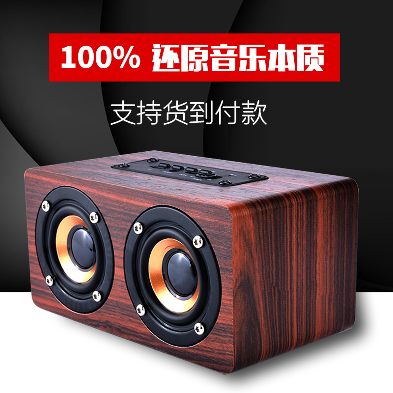 正品[音响连接电脑示意图]专业音响连接示意图