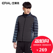 ERAL/艾莱依冬季男士时尚修身韩版都市外套轻薄短款羽绒服9022D图片