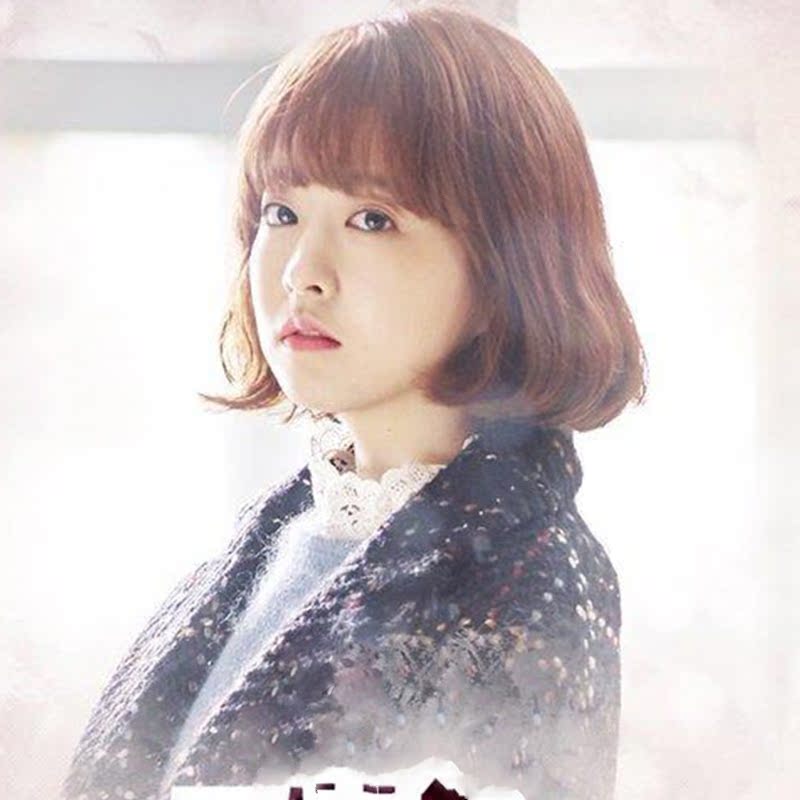 波波头假发女