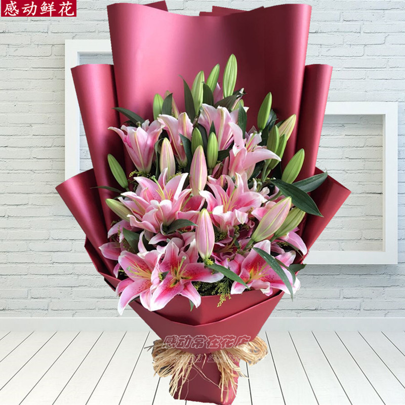 百合花深圳鲜花速递罗湖南山福田宝安区沙井龙华龙岗布吉花店送花