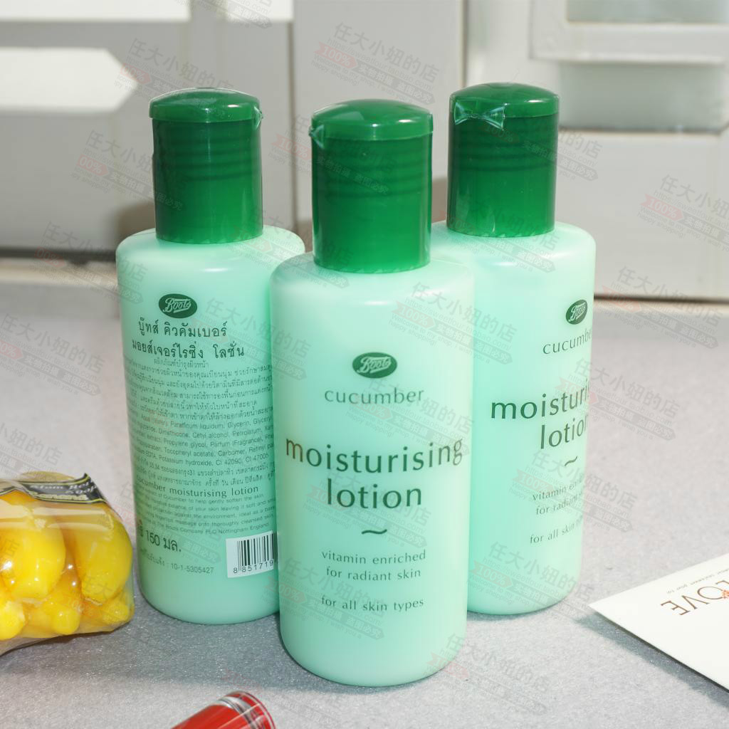 正品[boots小黄瓜泰国]泰国boots小黄瓜水评测 boots小黄瓜系列图片_惠惠购物