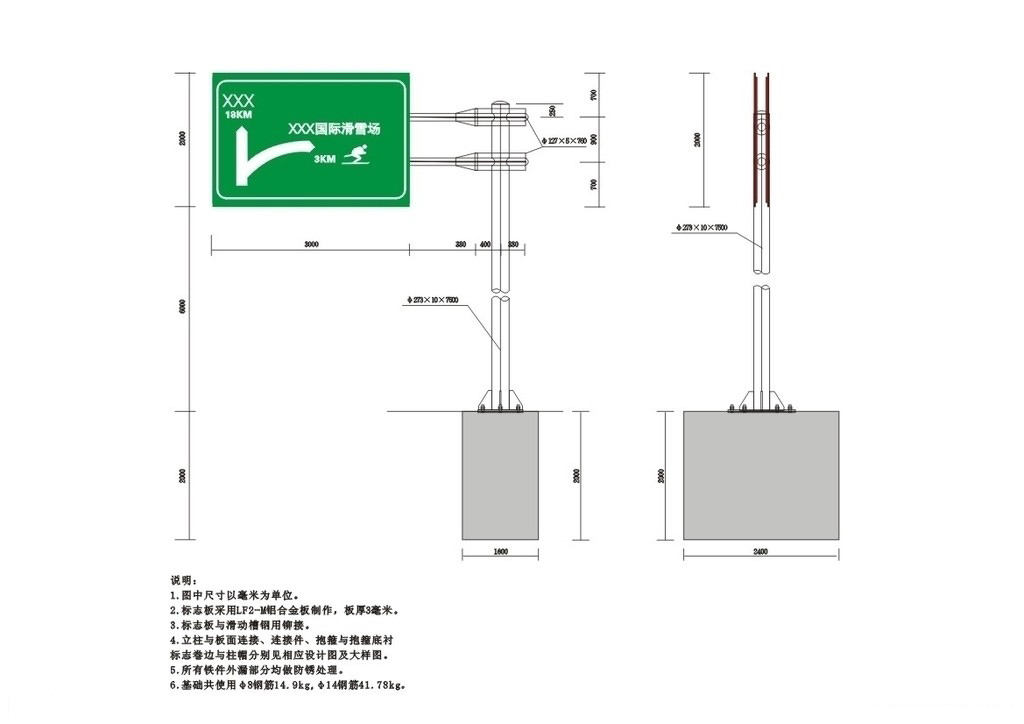 交通标志牌立杆 道路指示牌立柱红绿灯监控 反光镜支柱 厂家直销