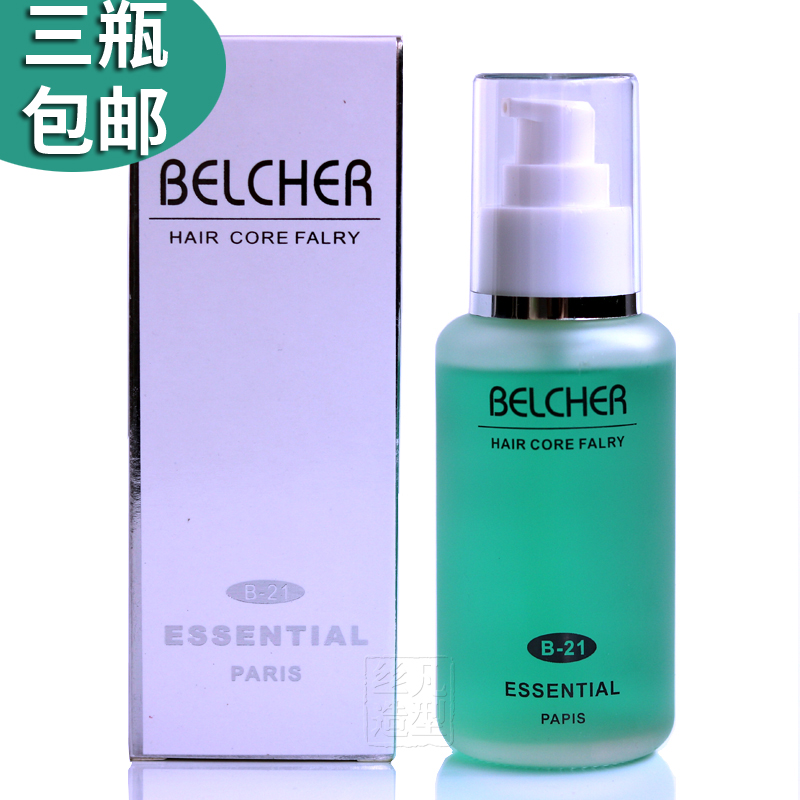 正品[免洗洗手液 英语]免洗洗手液评测 甘尼克免