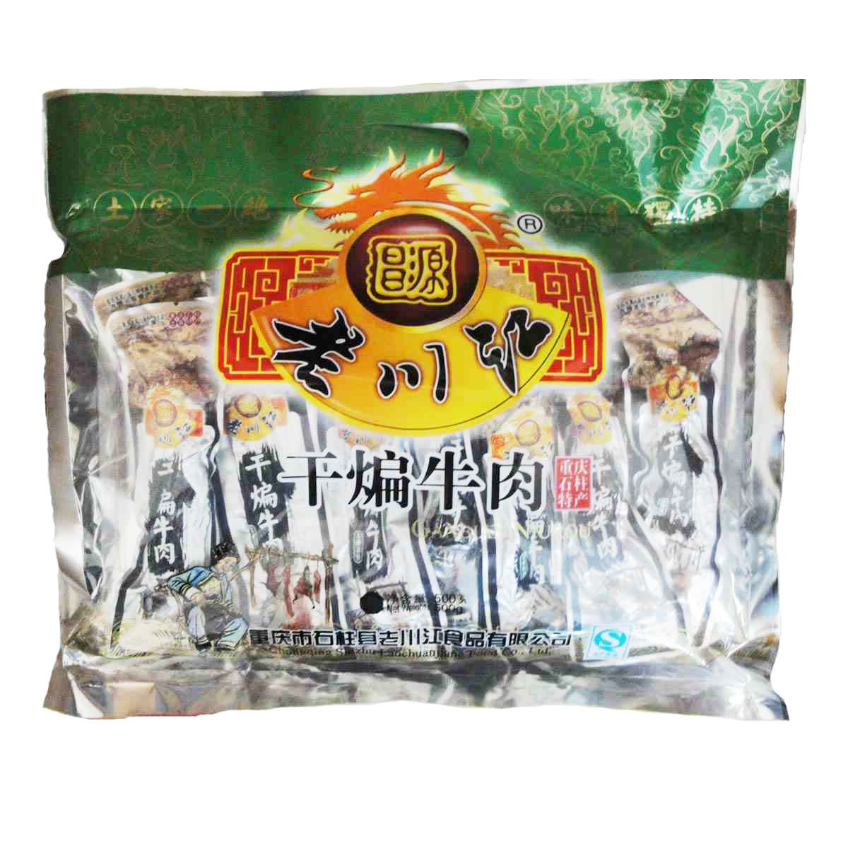 重庆特产石柱县特产老川江 五香味干煸牛肉500g 零食礼包牛肉