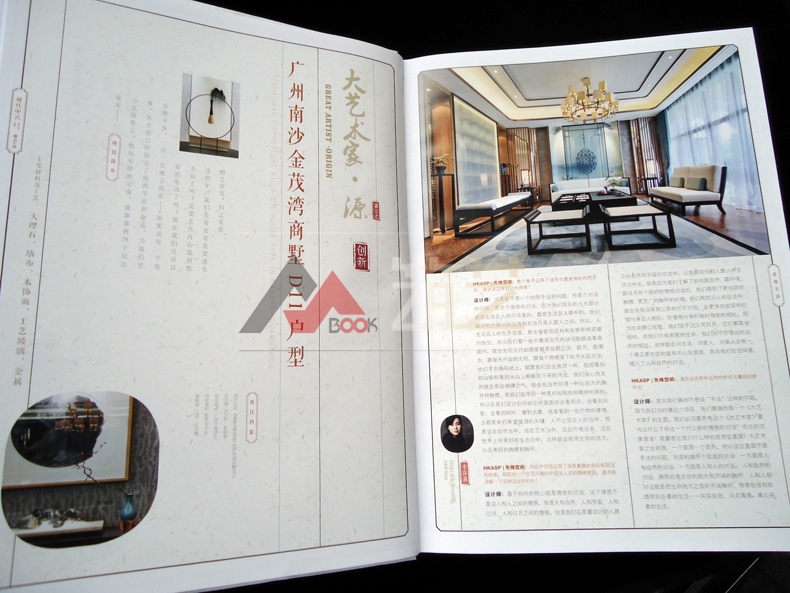 满庭芳新中式升级版 禅意风格别墅豪宅样板房酒店会所餐厅室内装饰