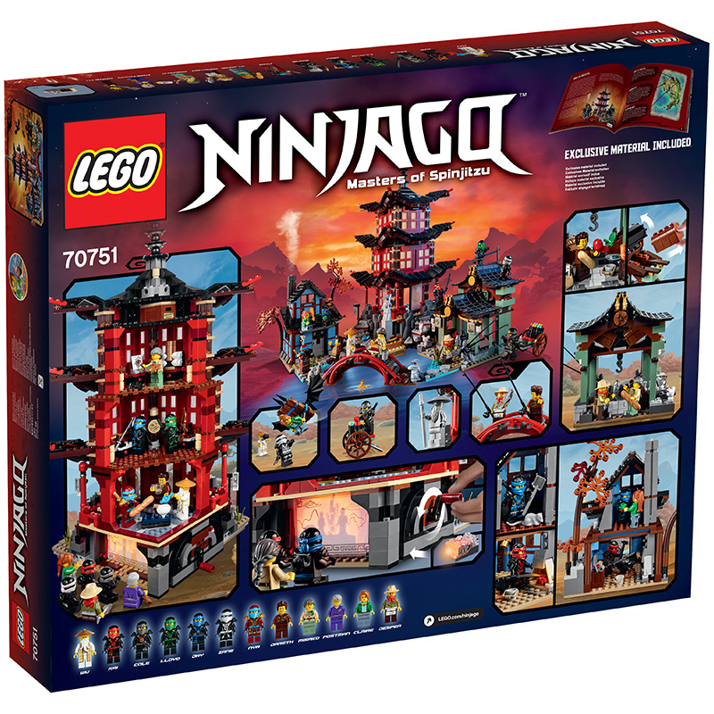 3月新品乐高幻影忍者系列70751飞天忍者神殿lego ninjago积木玩具