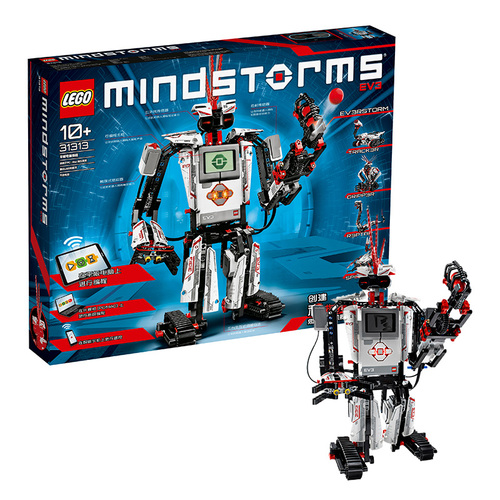 乐高科技组mindstorms 31313 ev3第三代机器人 积木玩具益智趣味