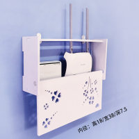 【天天特价】无线路由器收纳盒wifi光猫遮挡箱