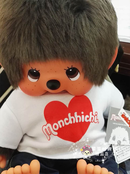 日本正版萌趣趣 蒙奇奇 monchhichi 红色爱心t恤男孩 坐姿软头