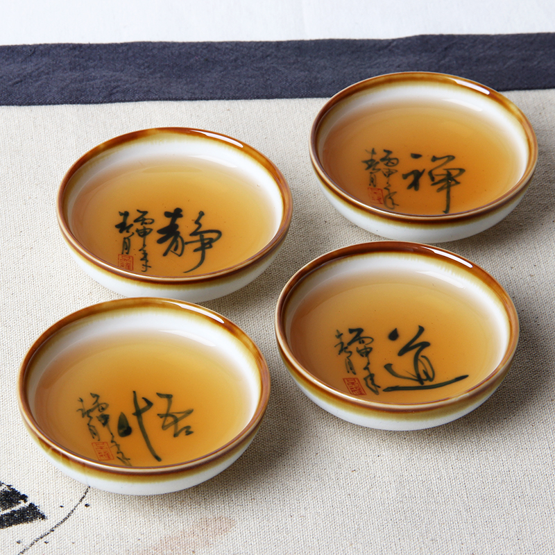 窑变景德镇青花瓷功夫茶具品茗杯功夫杯陶瓷手绘套装静禅悟道包邮