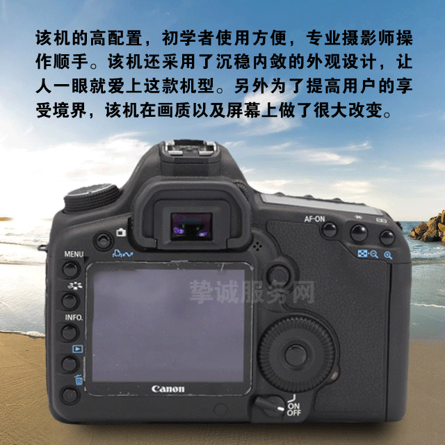 入门全画幅单反推荐_全画幅单反入门_全画幅入门单反2016