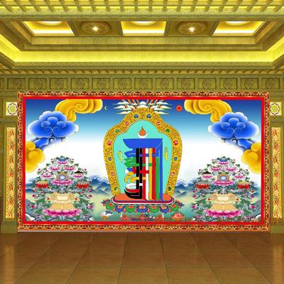 大型壁画无缝背景墙纸藏式茶馆六字真言藏式唐卡十相自在寺庙壁纸