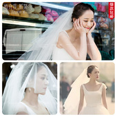 新娘婚纱头纱双层插梳遮面短款 头纱 衣纱夫人韩式全智贤明星款