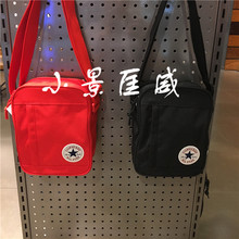 A01 A03 10003338 匡威Converse 单肩斜挎包小拎包 经典 正品