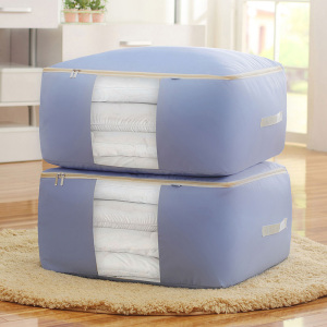 大号牛津布棉被收纳袋