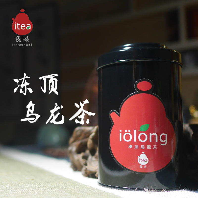 iTea我茶 冻顶乌龙茶150g 台湾 茶叶  台湾乌龙茶 冻顶乌龙 原装