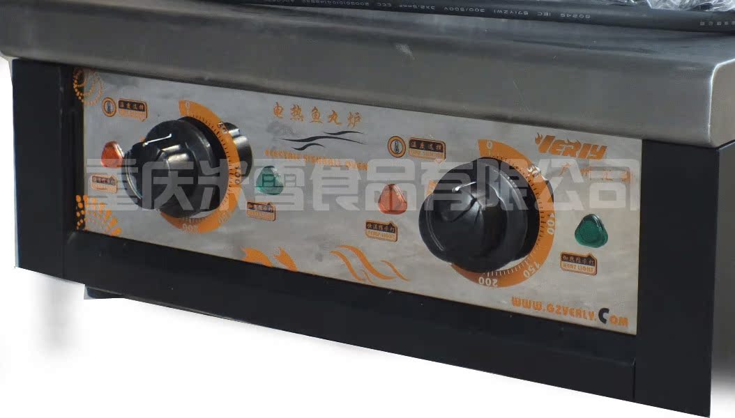 章鱼小丸子机送技术 配件ED 汇利二板电热鱼丸