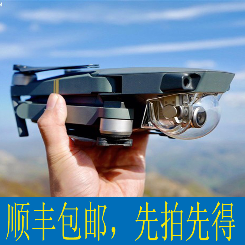 dji mic pro۵4kԽֻ