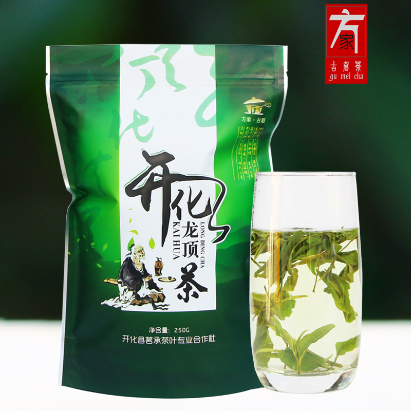 新茶绿茶2016新茶叶开化龙顶 毛峰春茶生态雨前高山茶农500G