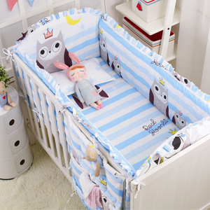 梦安馨婴儿纯棉床围