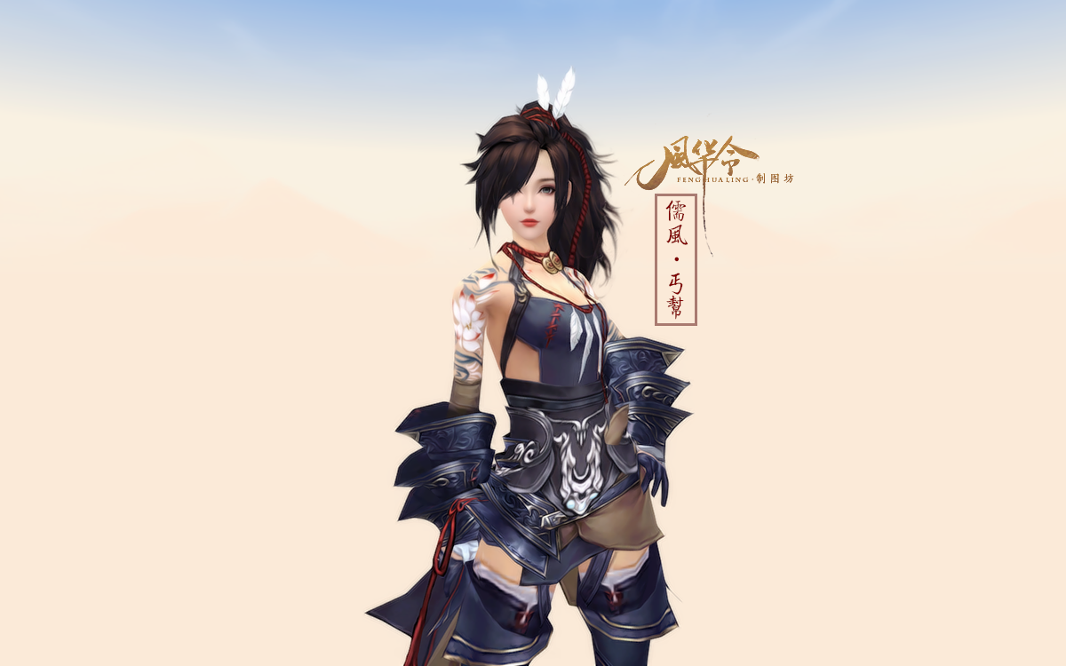 cosplay假发 cos 剑网三 秦风 丐帮 丐姐 成女 假毛 定做假发