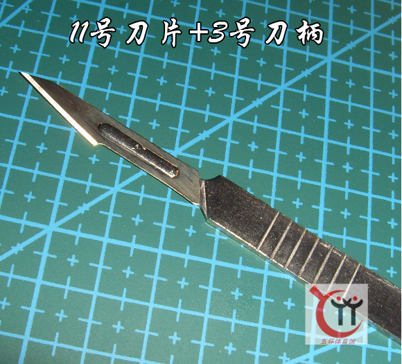 推荐最新乒乓球 胶皮度数 乒乓球胶皮度数选择