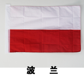 [欧洲各国经济排名]评价 欧洲各国经济怎么样