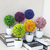饰花塑料花球树多肉小盆景 仿真植物迎客松假花盆栽家居客厅摆设装