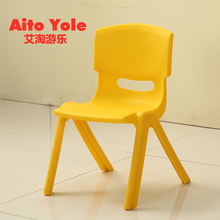 儿童椅子宝宝凳子小板凳靠背幼儿园小孩桌椅塑料婴儿家用加厚座椅