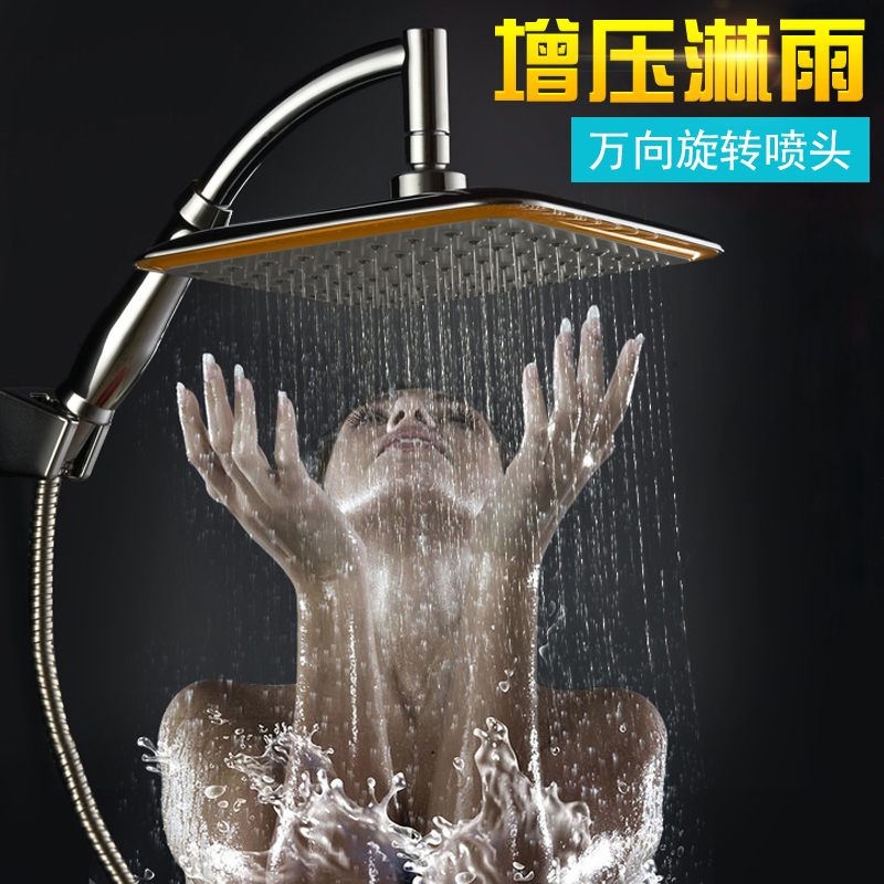大顶喷头淋雨莲蓬头强增压热水器花洒淋浴冲凉洗澡大出水手持喷头