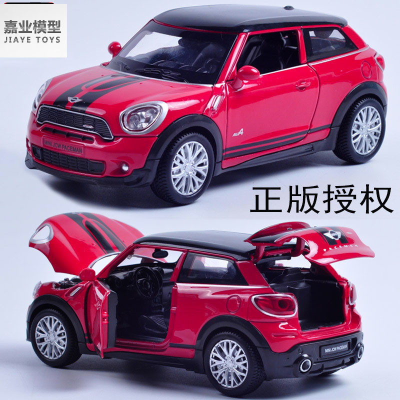 买3送2 q版合金声光回力汽车模型仿真迷你巴士儿童玩具小汽车