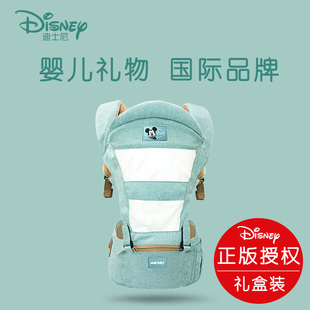 迪士尼新生儿礼盒婴儿用品送礼套装初生宝宝满月百天礼物母婴背带