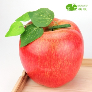 水果特大号红苹果模型泡沫假水果大苹果玩具画室写生拍摄
