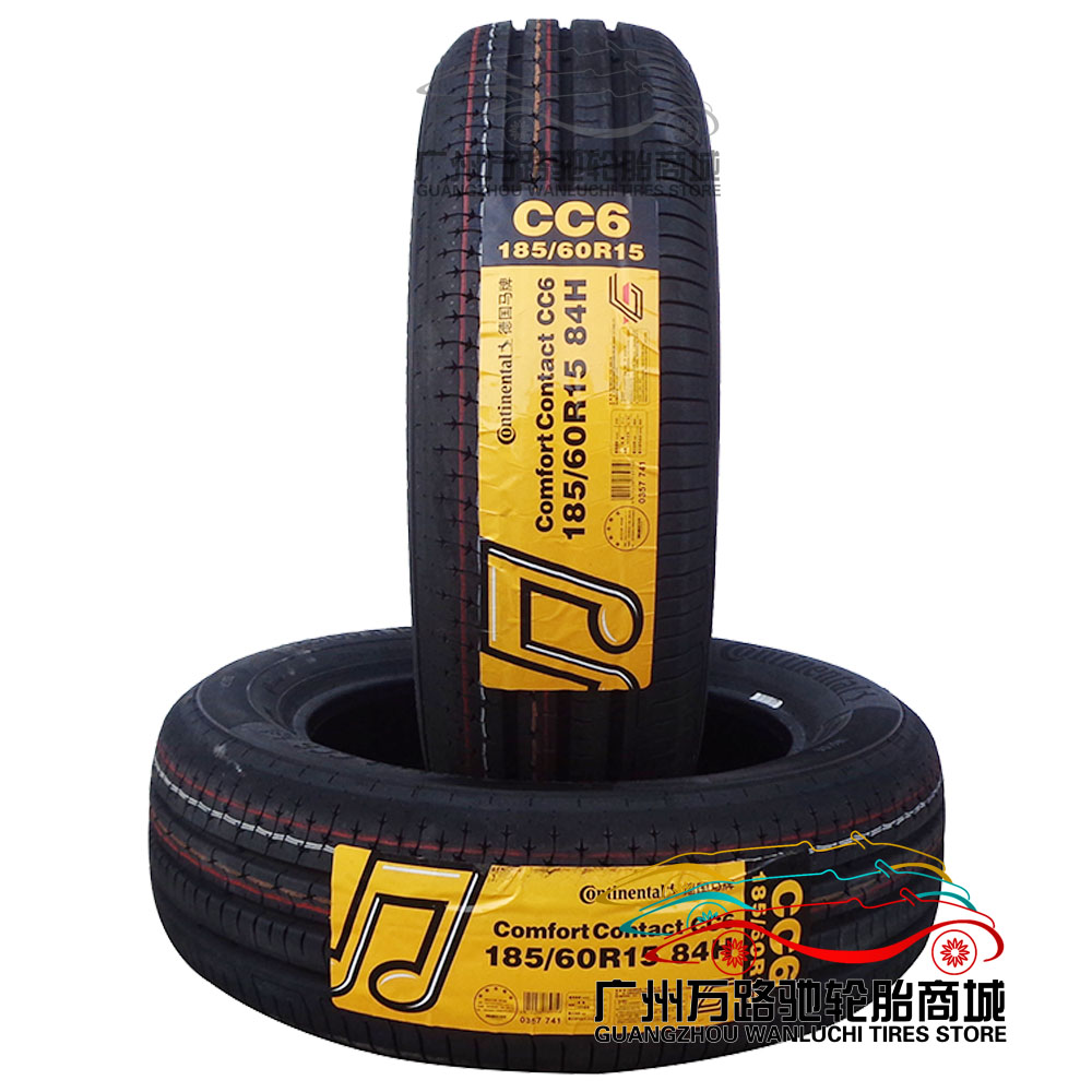 正品[马牌轮胎cc5 防伪码]马牌轮胎cc5优缺点评