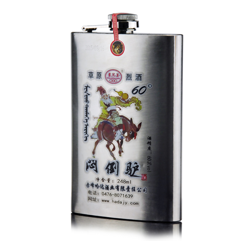 蒙古酒闷倒驴蒙兄弟闷倒驴 500ml60度 不锈钢壶国产白酒闷倒驴