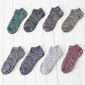 男士加厚毛线袜子