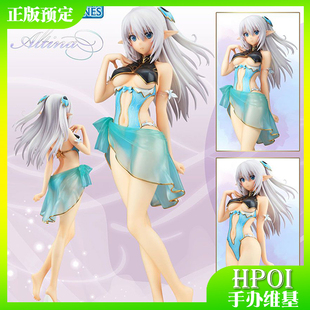 【hpoi预定】flare 光明系列 阿露蒂娜 水着 泳装 手办