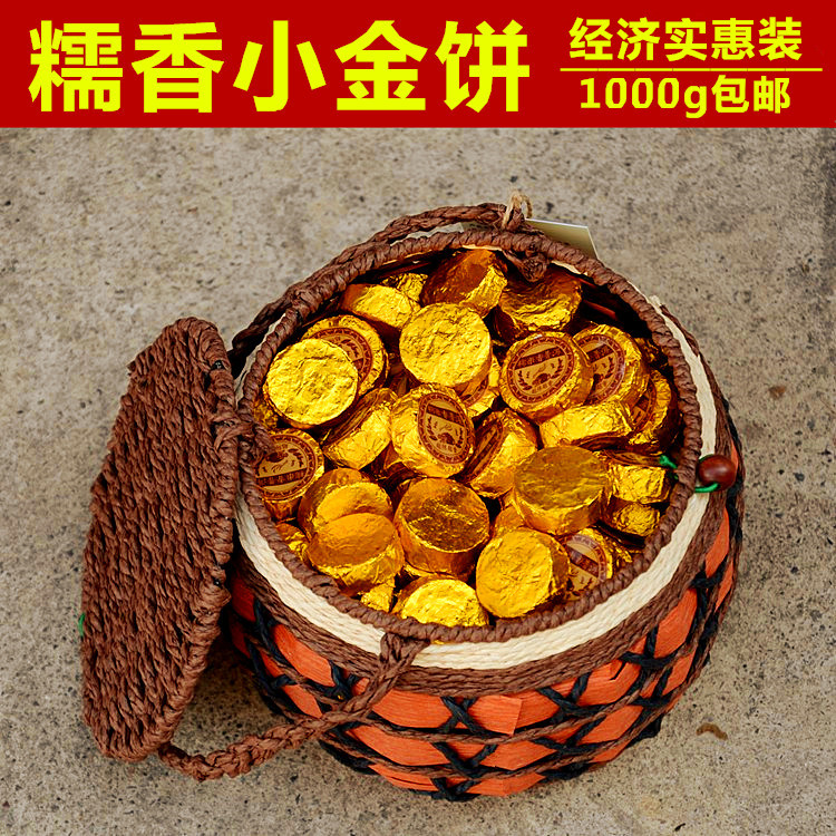 云南普洱茶叶 糯米香 特级 浓香 糯香熟茶 迷你小沱茶 礼盒装包邮