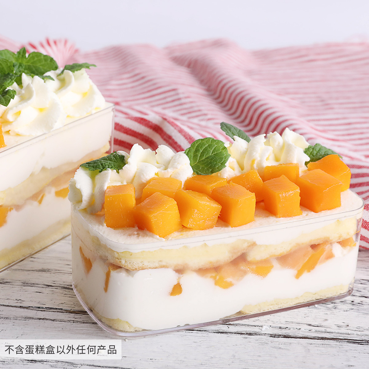 甜点系列小蛋糕舒芙蕾慕斯盒子_沈阳轩海文化传媒-站酷ZCOOL