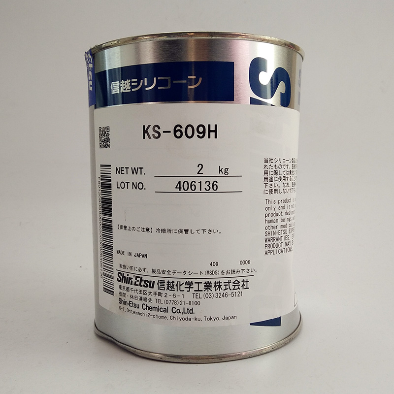 供应日本信越硅脂ks-609h散热膏 shinetsu ks-609h导热硅脂 2kg