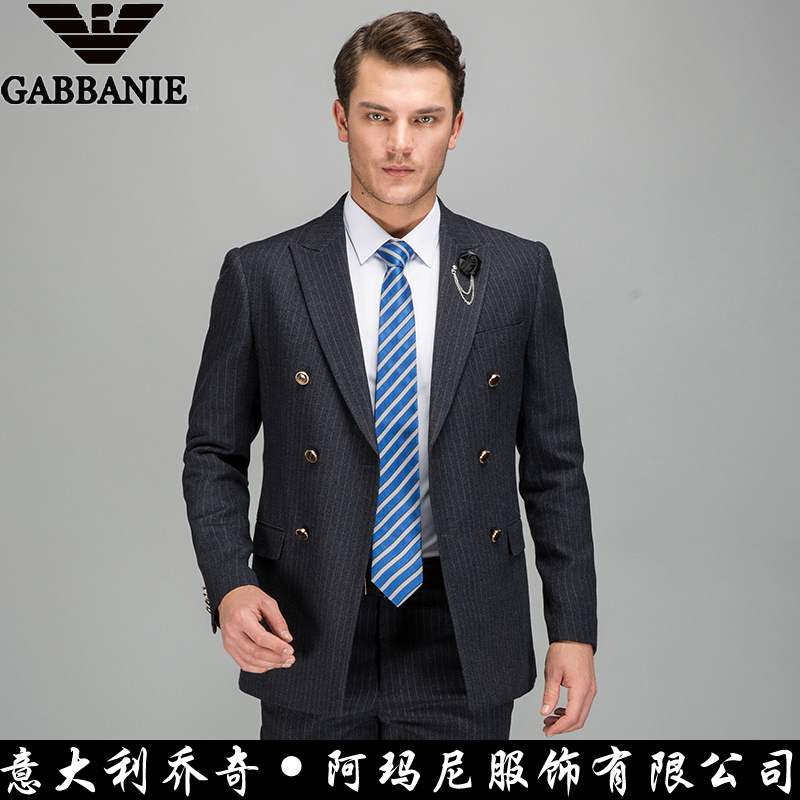 阿玛尼服饰有限公司西服套装修身西装装三件套商务