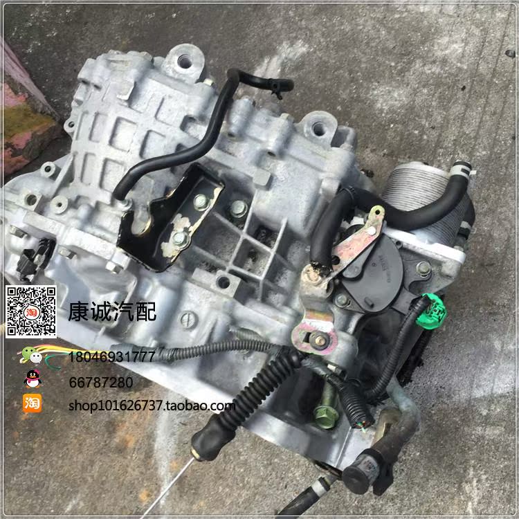 适用 逍客 天籁 轩逸 2.5 2.0 mr20 cvt 波箱 自动 变速箱