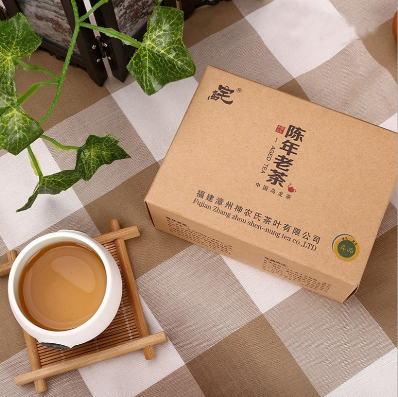 高宅真品陈年老茶 乌龙茶 碳焙安溪铁观音老茶 经济实惠装 128克