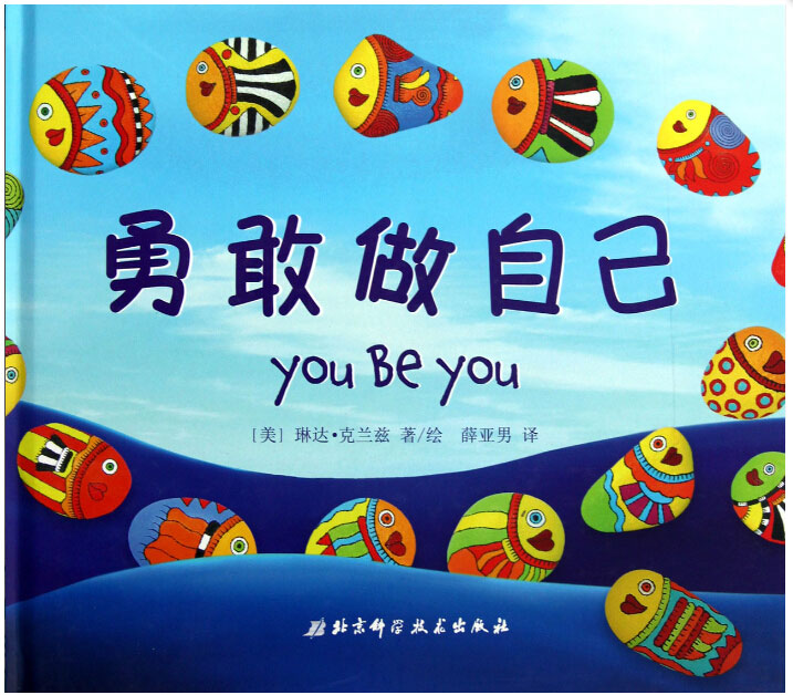 ***+¸Լ() 2 ͯ汾 3