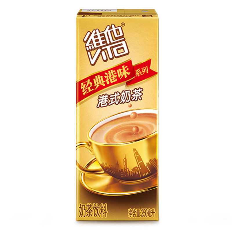 维他奶系列港式奶茶250ml*6盒/组味道对了感觉对了经典港味奶茶