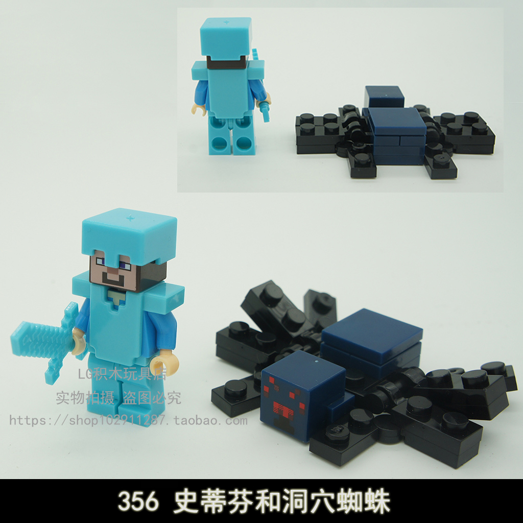 兼容乐高我的世界末影人铁傀儡凋零洞穴蜘蛛豹猫拼装人仔积木玩具