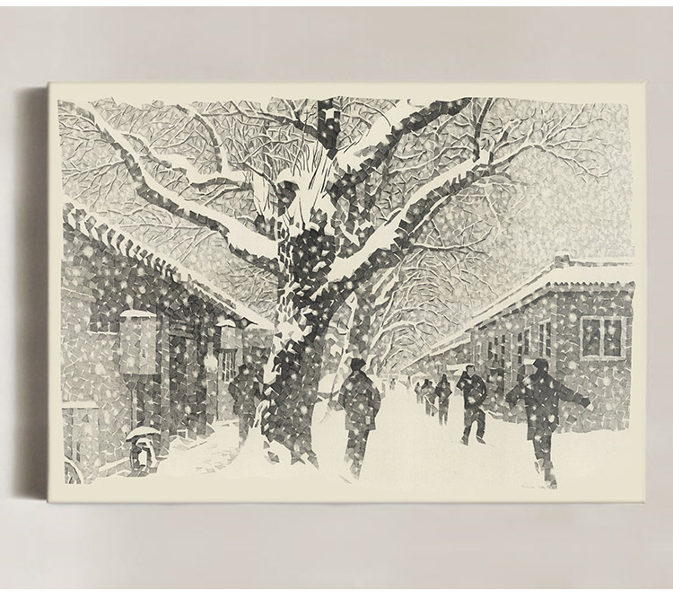中国艺博会 铅笔画 老家的冬天 雪 童年黑白装饰画书房无框钢笔画