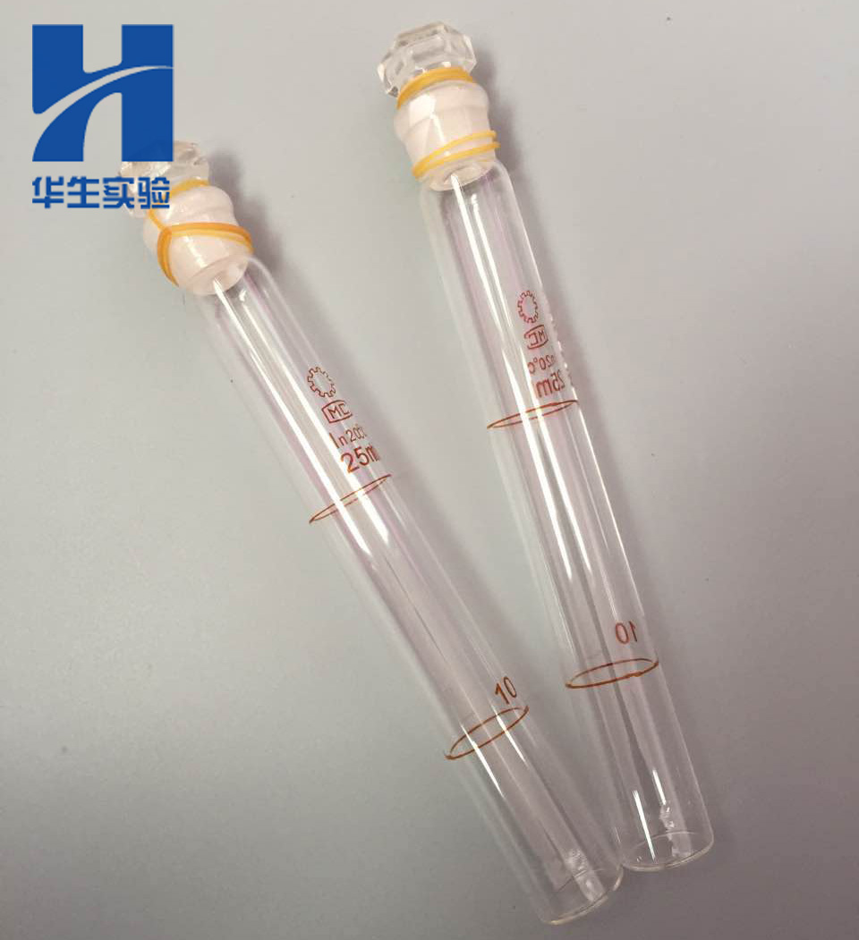 具塞比色管5ml 10ml 25ml 50ml 100ml玻璃比色管 玻璃仪器 透明