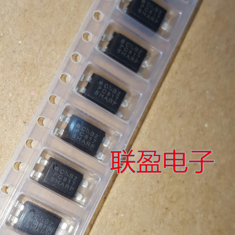 正品[贴片光耦817]贴片pc817光耦封装评测 贴