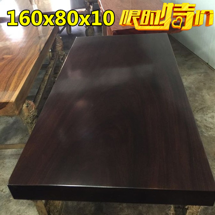 实木大板桌纯天然整块黑檀木巴花奥坎黄花梨鸡翅木茶桌餐桌办公桌